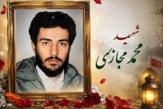 سفارش به اطاعت از امام؛ در ولایت ذوب شوید، همان‌گونه که او در اسلام ذوب شد