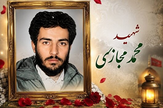 ای جوانان! مبادا در غفلت و بی‌تفاوتی بمیرید