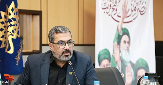 میزبانی موکب «سلام شهید» از زائران راهپیمایی جاماندگان اربعین در تهران