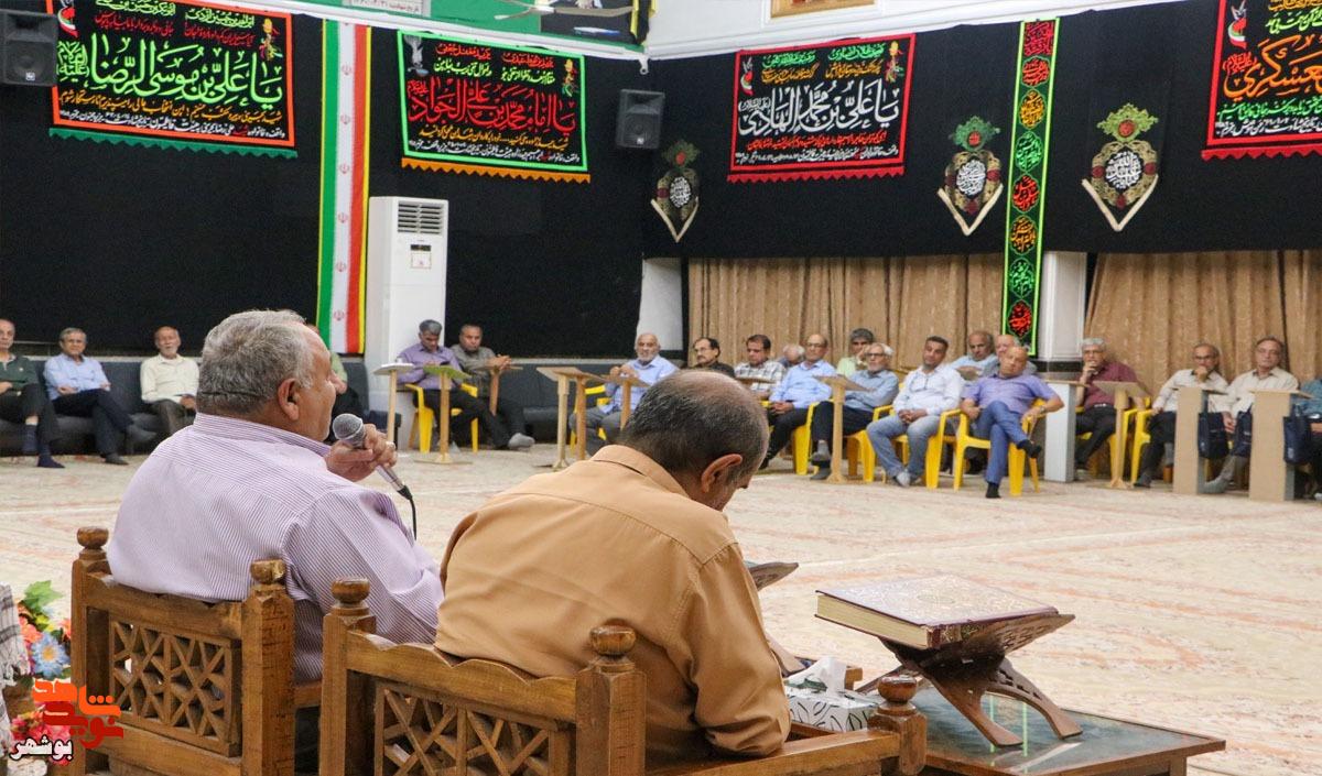 طنین حماسه شلمچه در «شبی با شهدا»