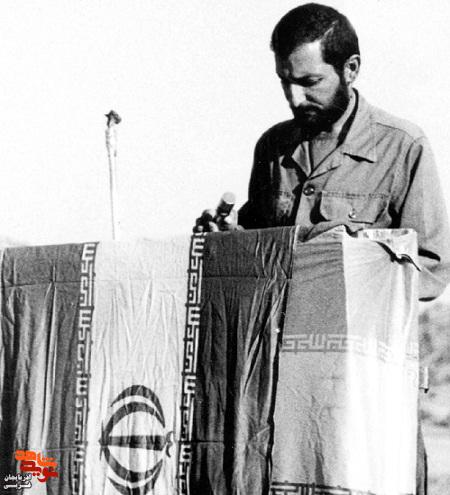 سخنان شهید مهدی باکری