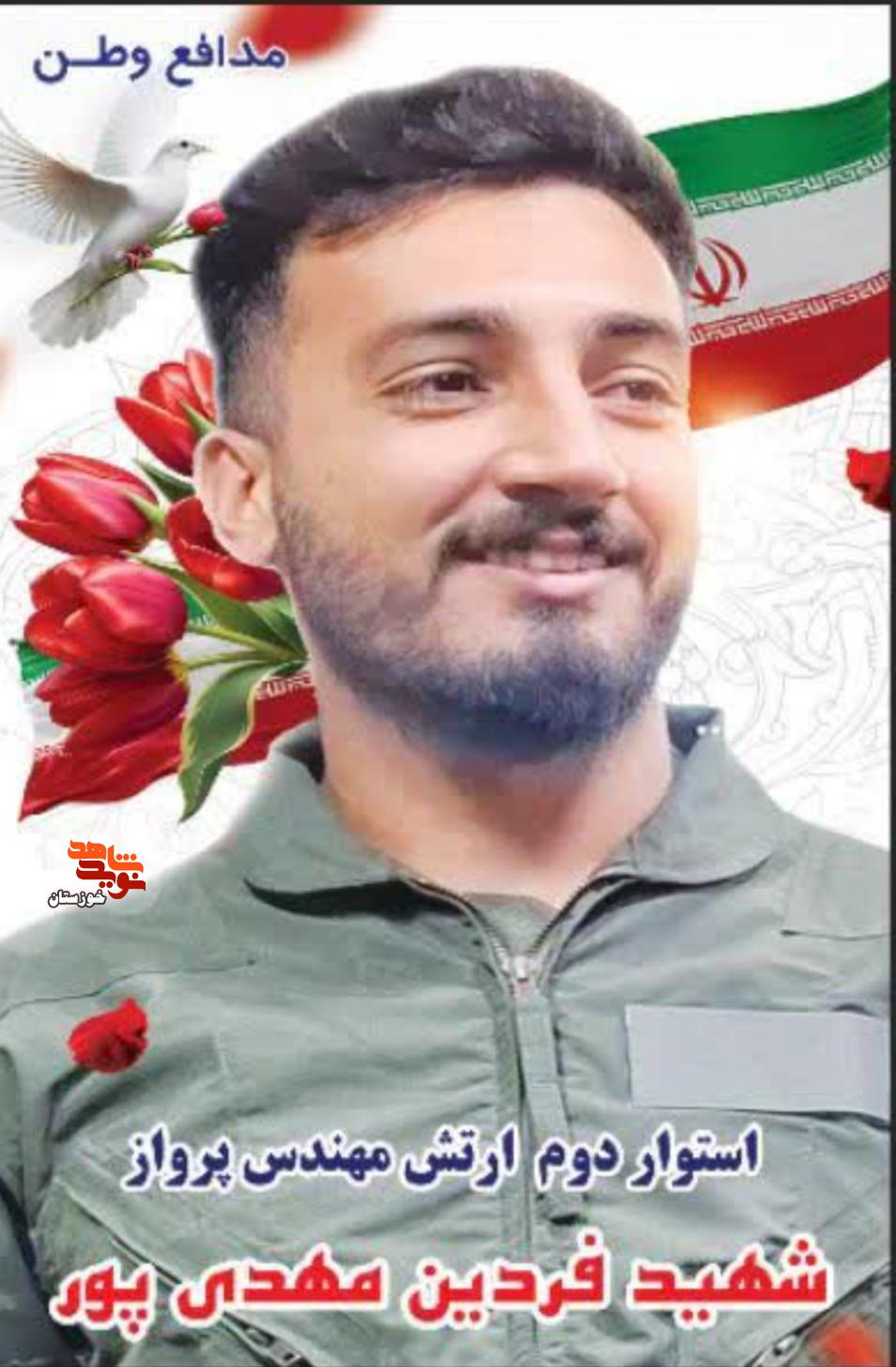 پسری که تکیه‌گاه خانواده بود؛ روایت مادر شهید «فردین مهدی پور»
