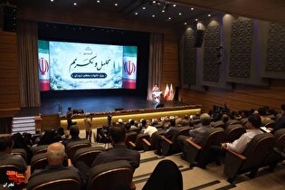 آیین تجلیل از خانواده‌های شهدای «جنگ رمضان» در...