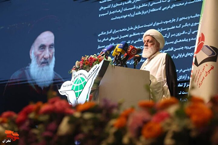 دعای ویژه مرجع عالی‌قدر تشیع برای اقتدار ایران/ تأکید بر تکریم و خدمت به خانواده‌های شهدا