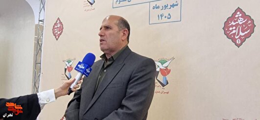 تهران میزبان ۵۵۰ خانواده معظم شهدای «جنگ رمضان» شد