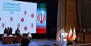 «عاشورای ایران» در سایه خون شهدا؛ از تکریم خانواده‌های شهدا تا همبستگی بی‌سابقه عراق و ایران
