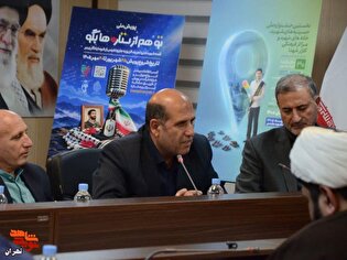 نشست شورای سیاستگذاری «پویش اول خانواده شهدا»...