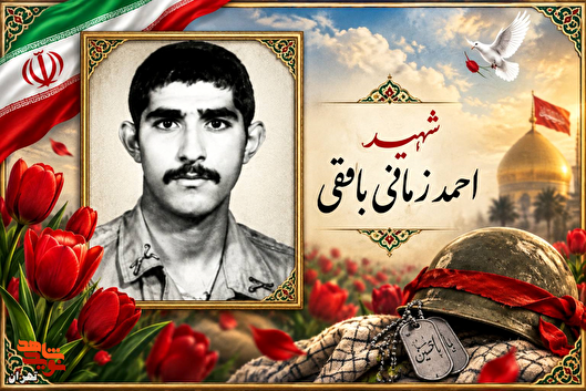 سربازی که نماد ادب و انضباط در جبهه بود