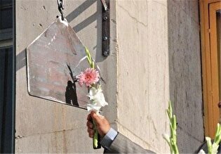 طنین «زنگ ایثار» در آغاز سال تحصیلی؛ مسئولین بنیاد...