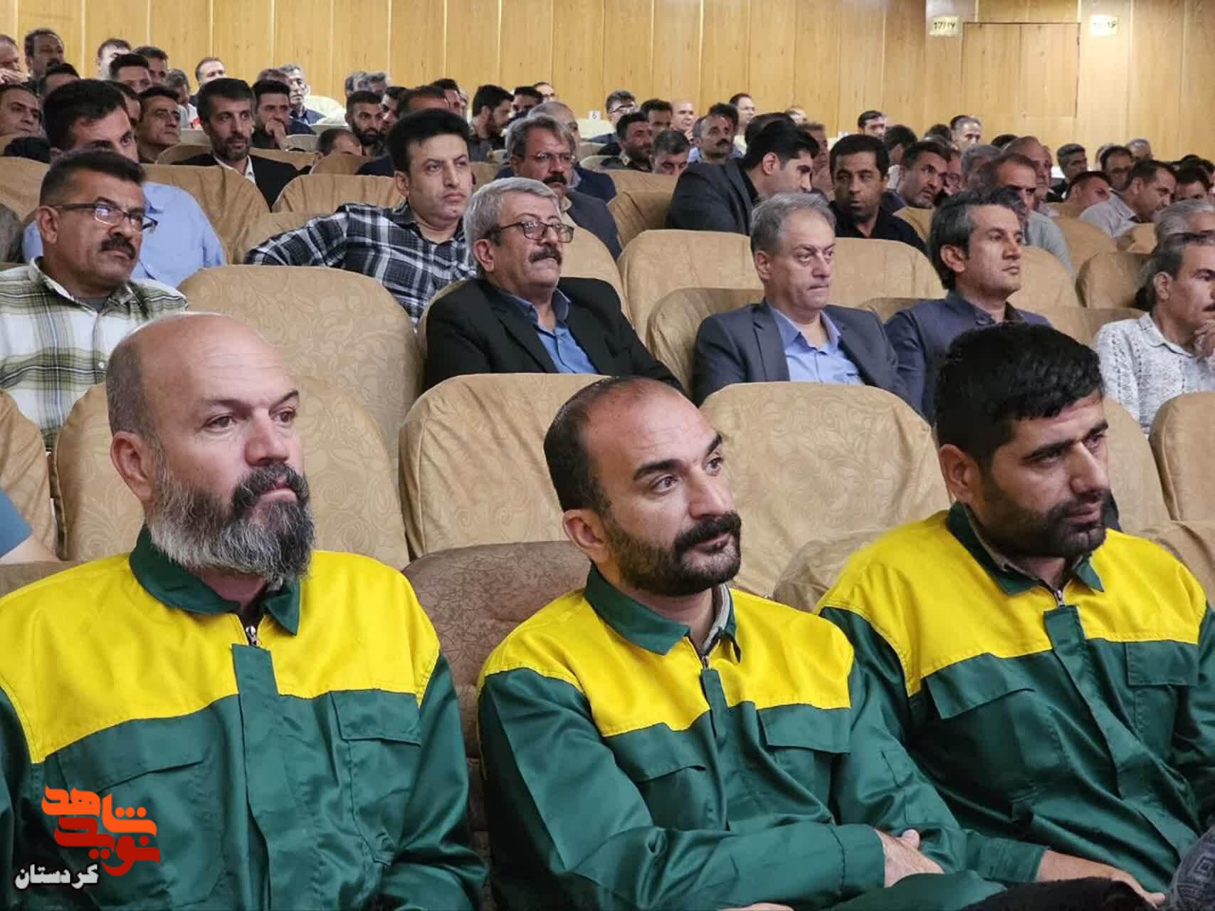 دومین اجلاسیه شهدای کارگری و اصناف کردستان برگزار شد دومین اجلاسیه شهدای کارگری و اصناف کردستان برگزار شد