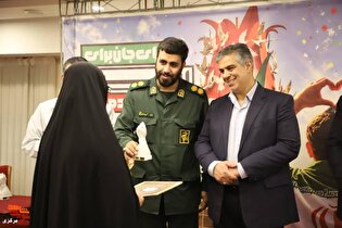 گزارش تصویری| دورهمی صمیمی جمعی از همسران معظم...