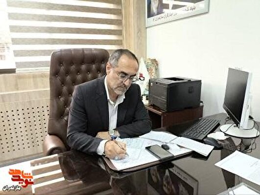 پیام تبریک مدیر کل بنیاد شهید مازندران به مناسبت آغاز هفته نیروی انتظامی