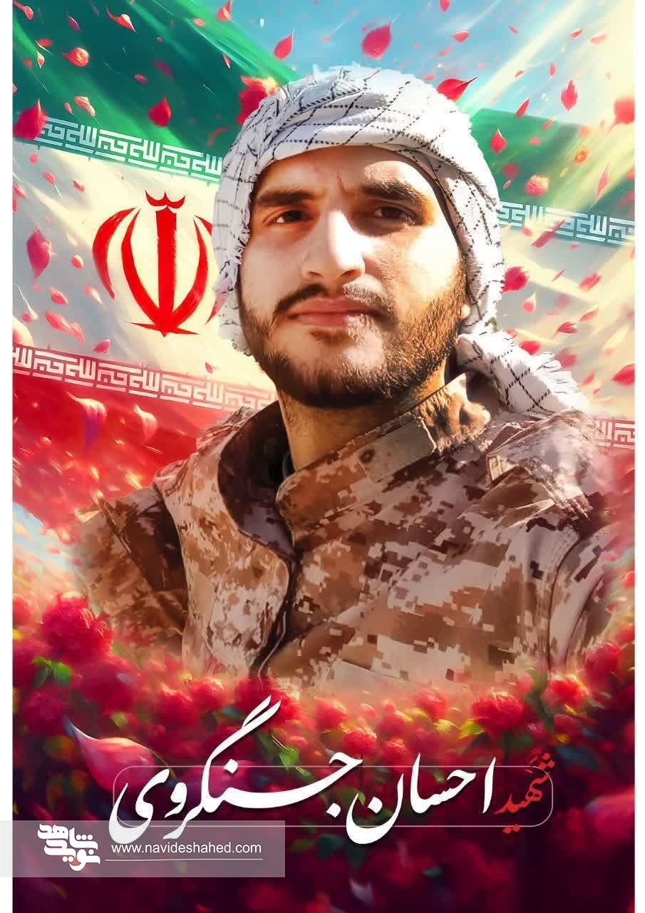 مادر، دعا کن بعد از حضرت آقا نباشم... مادر، دعا کن بعد از حضرت آقا نباشم...