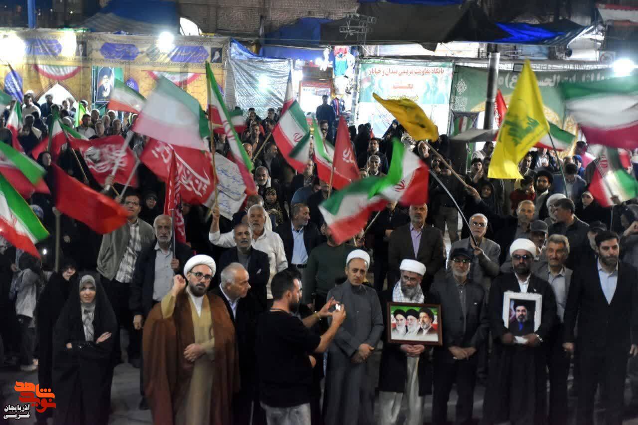 حماسه حضور و ایستادگی ایران قوی در ارومیه حماسه حضور و ایستادگی ایران قوی در ارومیه