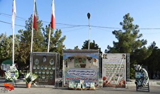 گزارش تصویری/ مراسم عطرافشانی و گلباران گلزار...