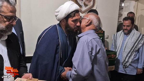 یادواره خانگی شهید «محسن فرج الهی» برگزار شد یادواره خانگی شهید «محسن فرج الهی» برگزار شد