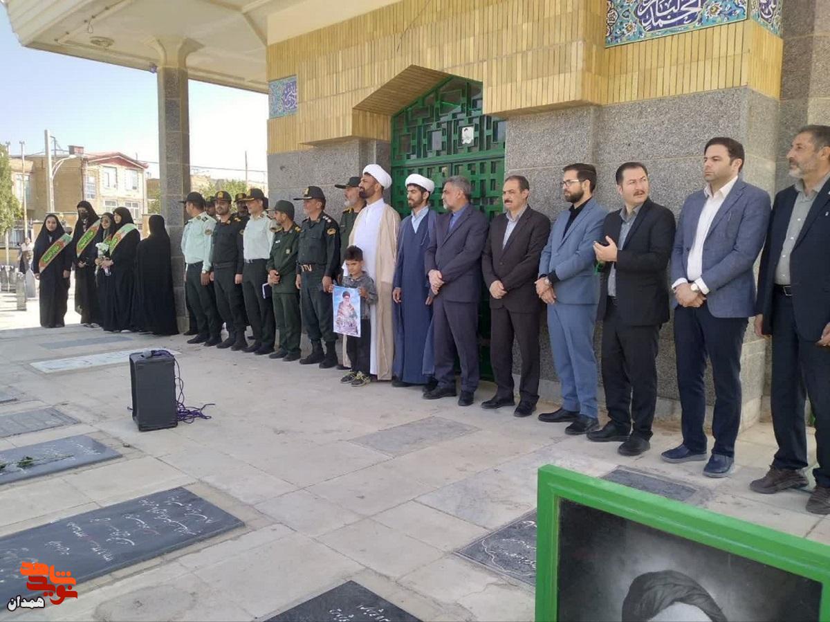 میهمانی لالهها در شهرستان بهار برگزار شد میهمانی لالهها در شهرستان بهار برگزار شد