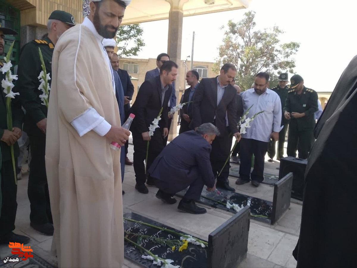 میهمانی لالهها در شهرستان بهار برگزار شد میهمانی لالهها در شهرستان بهار برگزار شد