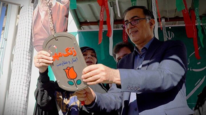 کلیپ| طنین «زنگ ایثار و مقاومت» با حضور معاون رئیس‌جمهور در مدرسه شاهد...