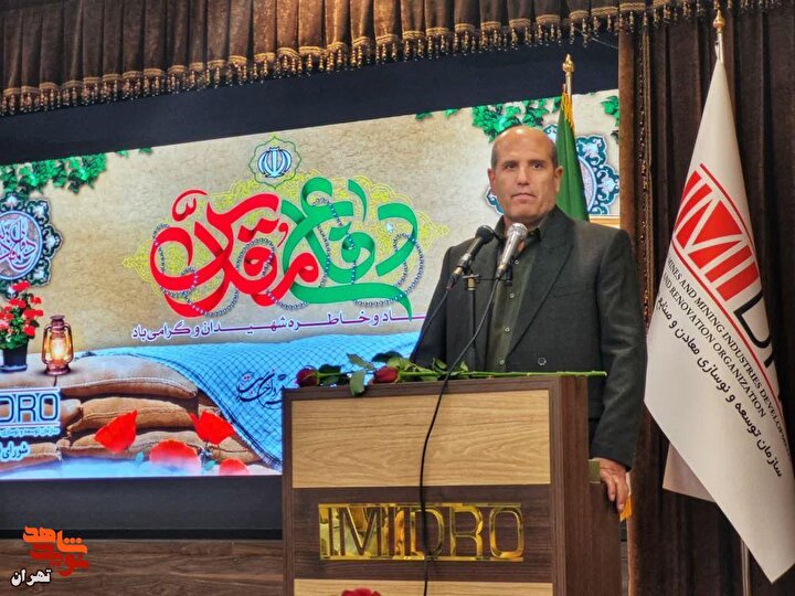 رضایی:  تکریم خانواده‌های شهدا، پاسداشت هویت و حافظه تاریخی ملت ایران است