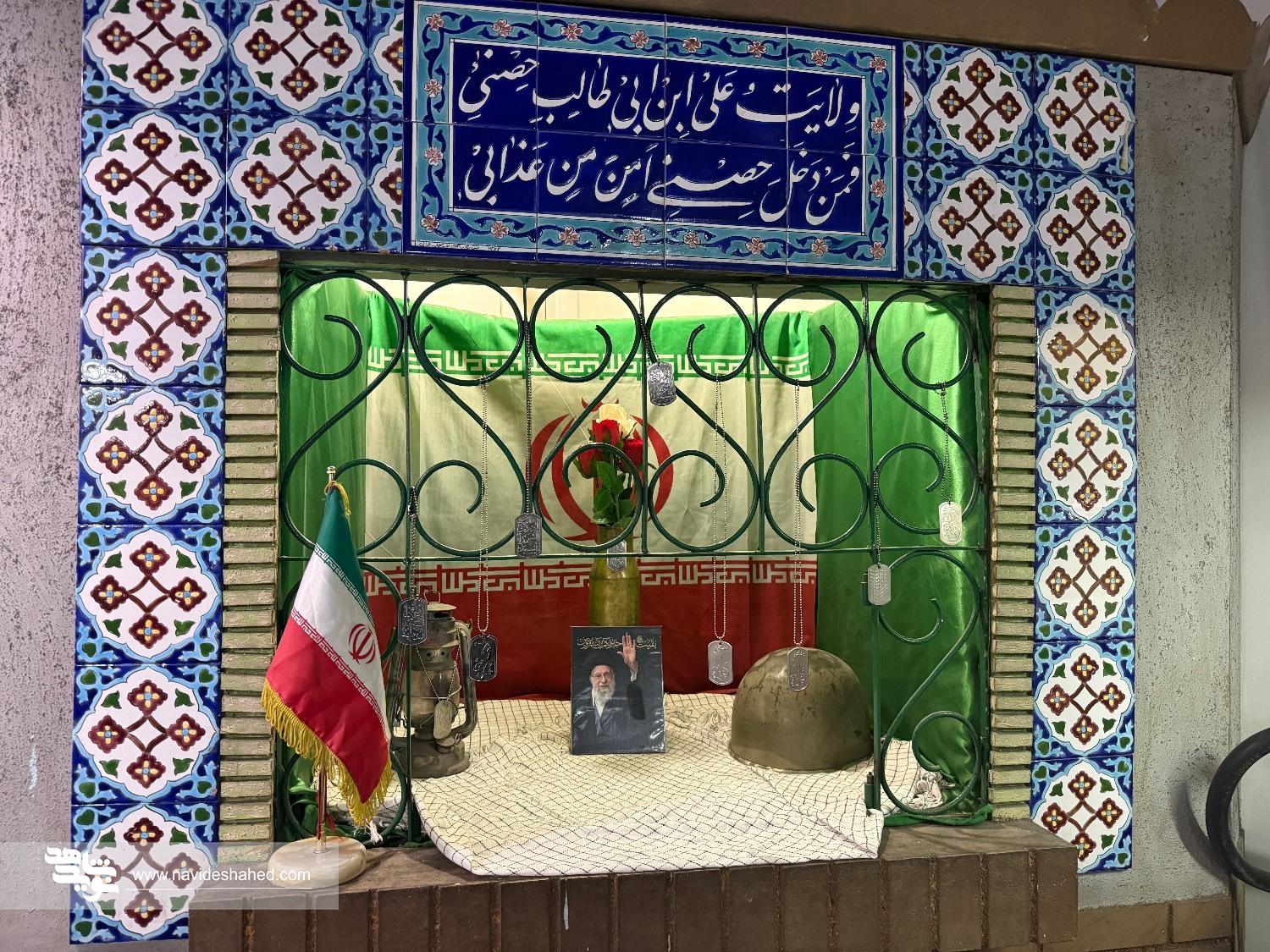یادبود رهبر شهید انقلاب اسلامی در سقاخانه موزه مرکزی شهدا یادبود رهبر شهید انقلاب اسلامی در سقاخانه موزه مرکزی شهدا