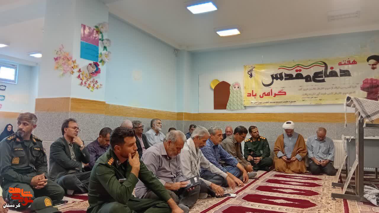 یادوارههای منزلمحور شهیدان فاطمینژاد و گلمحمدی در بیجار برگزار شد یادوارههای منزلمحور شهیدان فاطمینژاد و گلمحمدی در بیجار برگزار شد