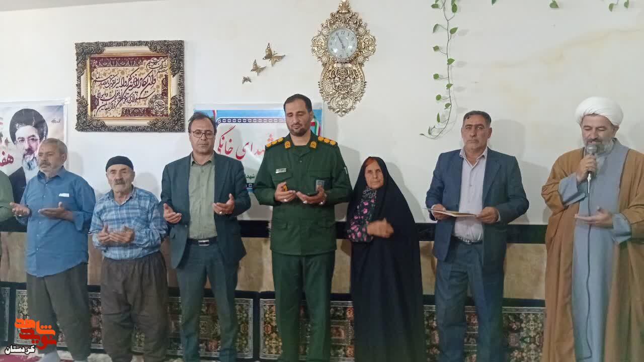 یادوارههای منزلمحور شهیدان فاطمینژاد و گلمحمدی در بیجار برگزار شد یادوارههای منزلمحور شهیدان فاطمینژاد و گلمحمدی در بیجار برگزار شد