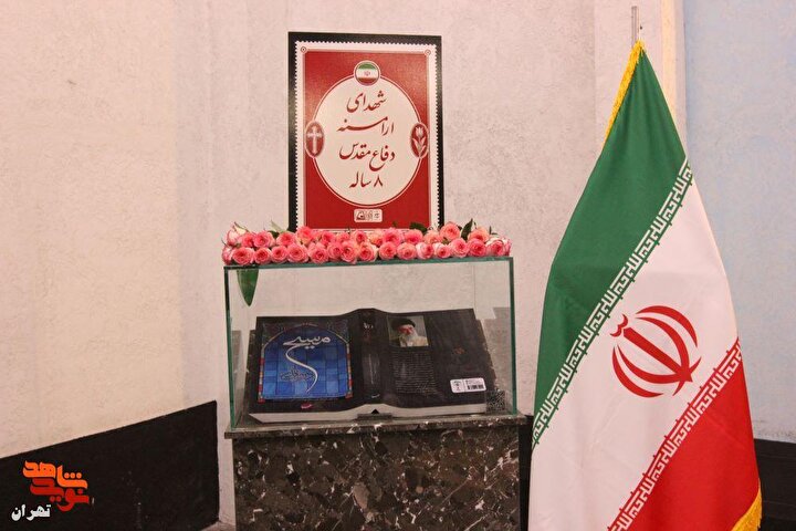 گزارش تصویری/ آیین افتتاح نمایشگاه عکس شهدای ارامنه در متروی «مریم مقدس»