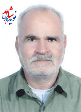 شهید اسماعیل روستایی / تولد: 1328   بوانات / محل دفن:جشنیان