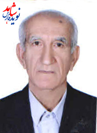  شهید غلامرضا شاکرین / میزان تحصیلات: دیپلم / مفقود
