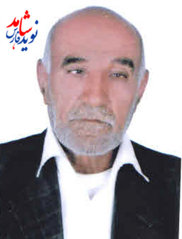  شهید قاسم رحمانی / تولد: 1327/10/09 لامرد / محل دفن :روستای بریو	
