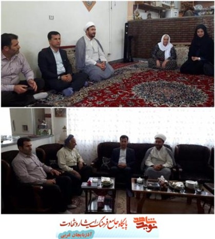 دیدارباخانواده شهیدان معظم محمد صالح صاحبی واسعد خدامرادی با حضور حاج ایمانی رئیس تبلیغات اسلامی واحمدی مسئول بنیاد شهید وامور ایثارگران بوکان به مناسبت ۳خرداد سالروز آزاد سازی خرمشهر