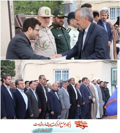مراسم گرامیداشت سوم خرداد،روزایثارومقاومت با حضور مسولین اداری و فرماندهان نظامی و انتظامی وهمچنین خانواده های شاهد وایثارگر شهرستان پلدشت برگزار شد.
