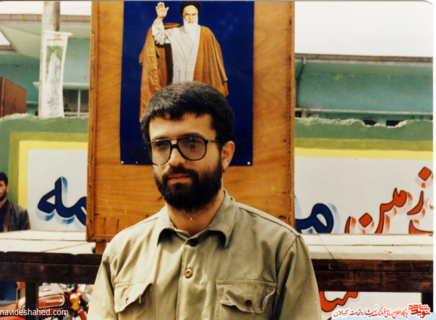 کارمند شهید غلامرضا ادبی مهذب