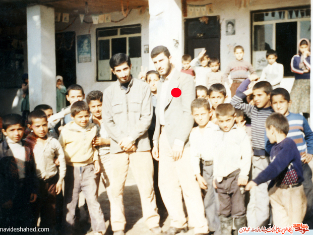 کارمند شهید مجید زحمتکش