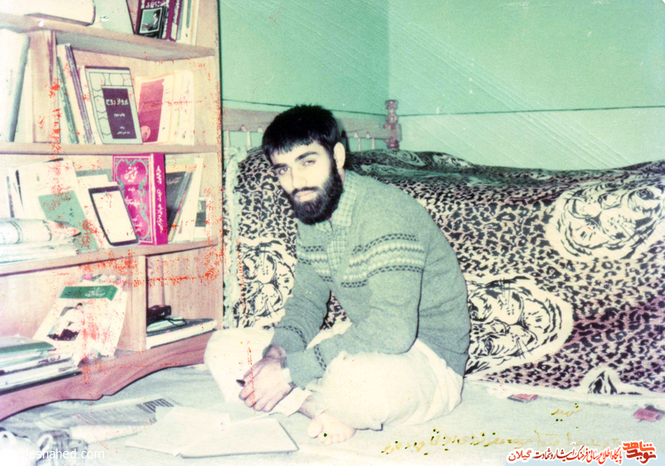 کارمند شهید علیرضا صفا جو
