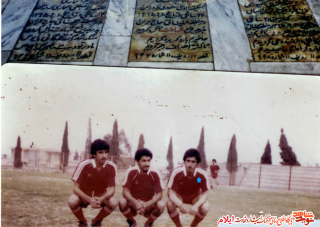 شهید منتظر هیوری 