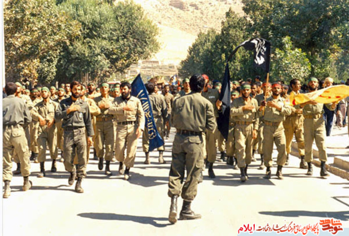 تصاویری از رزمندگان استان ایلام 