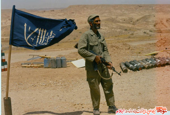 تصاویری از رزمندگان استان ایلام 
