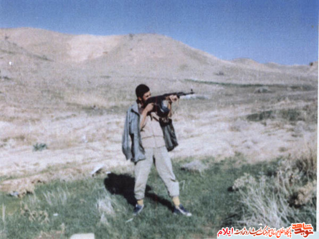 شهید عزت الله میرزایی