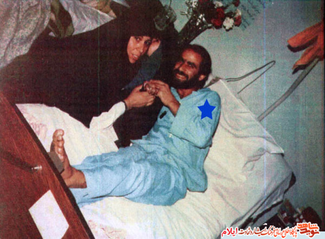 شهید محمد رحمتی از شهدای استان ایلام