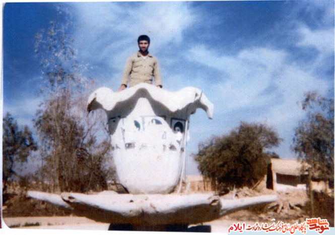 شهید رحمان عبدالی از شهدای استان ایلام