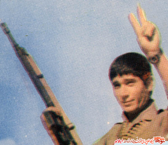  شهید ولی اله عبداللهی پور از شهدای استان ایلام