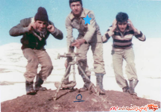 شهید ابراهیم باقری از شهدای استان ایلام 