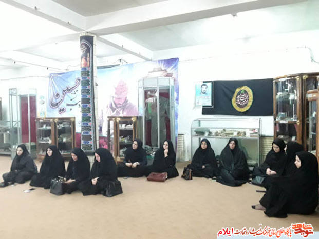 نشست بصیرتی و مراسم روز پرستار در موزه شهدا