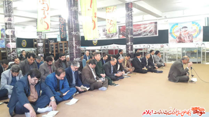 نشست بصیرتی و مراسم روز پرستار در موزه شهدا