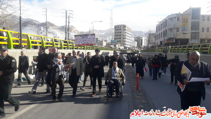 راهپیمایی پرشور مردم ولایتمدار استان ایلام در چهل و یکمین سالگرد انقلاب اسلامی