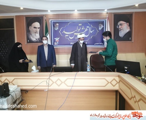تقدیر از فعال فضای مجازی، بهنام بسامی