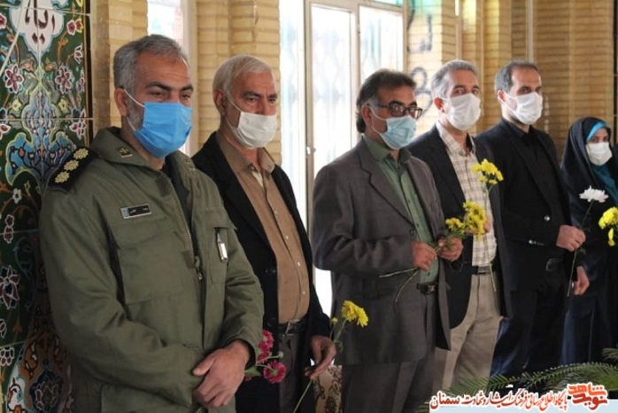یادواره شهید والامقام مهرداد زمانی در شهرستان گرمسار
