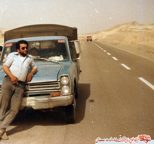 شهید علی‌اصغر قاسم‌پور